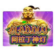 Nangka Toto Rtp Aladdin