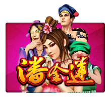 Pan Jin Lian Nangkatoto Rtp