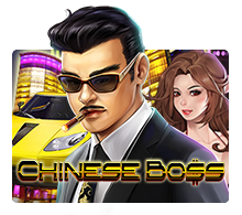 Chinese Boss suntik rtp nangka toto