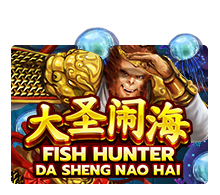 Fish Hunting: Da Sheng Nao Hai Rtp Live Nangka Toto