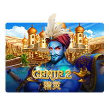 Genie 2 RTP SLOT GACOR HARI INI NANGKATOTO