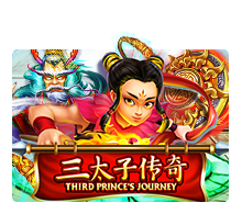 Third Prince's Journey Suntik Rtp Slot Terbaik 2025 Nangka Toto