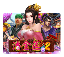 Pan Jin Lian 2 rtp slot nangka toto terpercaya