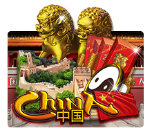 rtp hari ini China