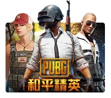 Rtp Slot Nangka Toto Hari Ini Pubg