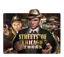 rtp slot hari ini nangka toto Streets Of Chicago