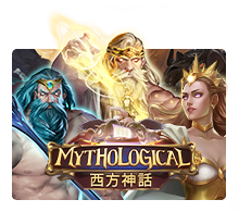 RTP SLOT NANGKA TOTO Mythological