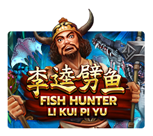rtp nangkatoto Fish Hunting: Li Kui Pi Yu