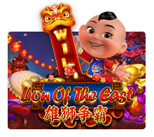 Lion Of The East SUNTIK RTP NANGKA TOTO