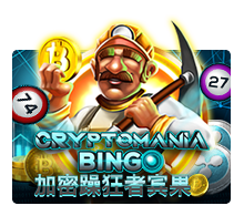 Crypto Mania Bingo Rtp Slot Nangkatoto Hari Ini